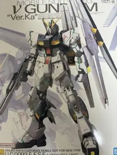 2026年最新】mg ニュー ガンダム ver kaの人気アイテム - メルカリ