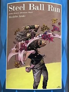 ジョジョ展】空条承太郎＆徐倫 * JOJO * ポスター - メルカリ