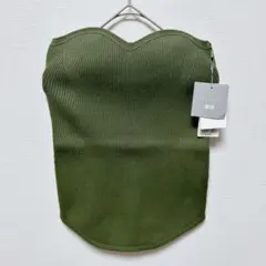 【新品】 ユニクロ マメクロゴウチ 3Dスフレヤーンリブビスチェ M L 緑