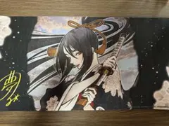 プレイマット マジック：ザ・ギャザリング