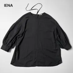 リネン混 IENA イエナ ノーカラーパフスリーブブラウス ブラック 七分袖