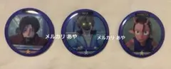 ミルキー☆サブウェイ　 マンガ展　 蓄光缶バッジ 3つセット