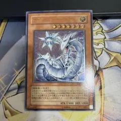 遊戯王 サイバー・レーザー・ドラゴン レリーフ SOI-JP007 - メルカリ