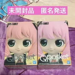 Qposket SPY×FAMILY アーニャ　フォージャー　A.Bカラーセット