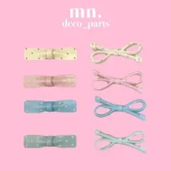 【1つ25円】デコレーションパーツ　リボン　りぼん　パステル　かわいい　お洒落