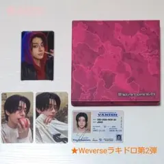 THE SIN : VANISH FUGITIVES JAKE ラキドロ