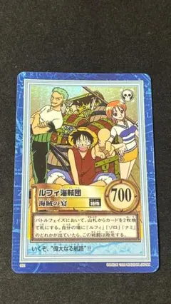 絶版 初期 ワンピース カードダス ルフィ海賊団 海賊の宴 - メルカリ
