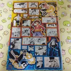 【割引有】ワンピース 週刊少年ジャンプ32号 付録シール