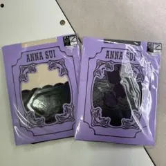 新品未使用 ANNA SUI オーバーニー柄 タイツ 2点