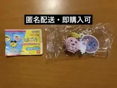 たまごっち ドットフィギュアチャーム まるてん