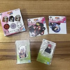 NARUTO疾風伝 一番くじ　ステッカーセット ラバーコースター　 アクスタ