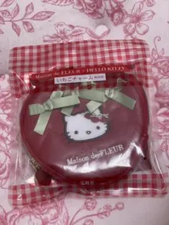 Maison de FLEUR ハローキティ いちごポーチ