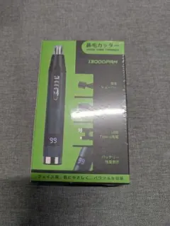 ジュン様専用★