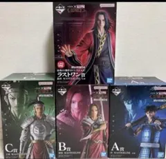 ABC賞ラストワン賞 4点セット　一番くじ キングダム