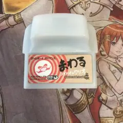 まわるメイドインワリオ　GBA ソフト　2