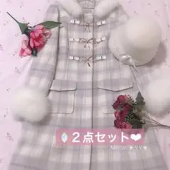 2025年最新】LODISPOTTO ダッフルコートの人気アイテム - メルカリ