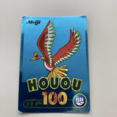 Meiji ポケモンゲットカード　ホウオウ 明治 Meiji ポケモンゲットカード ホウオウ 1枚 - メルカリ