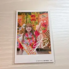 2025年最新】加藤史帆 サインの人気アイテム - メルカリ