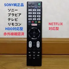 Item thumbnail for item 0f126137-1db5-4367-8105-600252439d5c