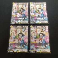 2026年最新】滝川るる＆ラフルル 閃光のヒロインの人気アイテム - メルカリ