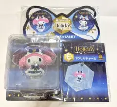 サンリオ ホリデーくじ ハッピーくじ マイメロ クロミ フィギュア 缶バッジ