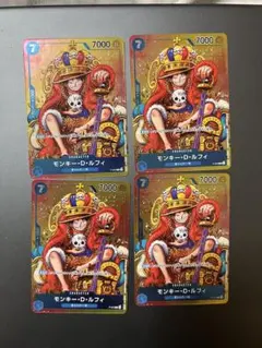 モンキー・D・ルフィ：週刊少年ジャンプ付録（2023年8月7日売） P P-0…