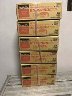 2026年最新】Makita ねじ・ビスの人気アイテム - メルカリ