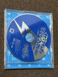イナズマイレブン」オリジナル・サウンドトラック/光田康典 - メルカリ
