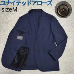 【極美品】ユナイテッドアローズ・テーラードジャケット・ストレッチ・ネイビー・M