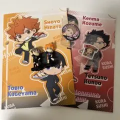 ハイキュー　くら寿司限定ノート　びっくらぽん　チョコエッグ