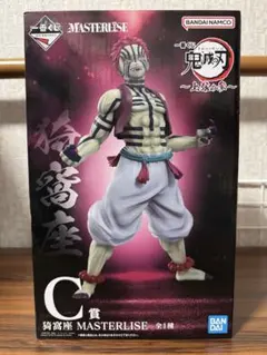 一番くじ　鬼滅の刃　上弦の参　C賞 猗窩座　フィギュア