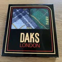 DAKS ハンドタオル　2枚　チェック　新品未使用