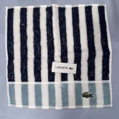 LACOSTE ストライプ タオルハンカチ