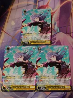 勝利の女神NIKKE】リトルマーメイド NIVEL ARENA SPR&L - メルカリ