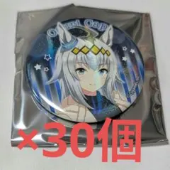 ウマ娘　TOPPA!!! BASE AKIBA　缶バッジ　タマモクロス 63個 ウマ娘 TOPPA!!! BASE AKIBA 缶バッジ タマモクロス 63個 - メルカリ