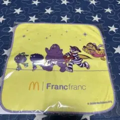 マクドナルド福袋 Francfrancハンドタオル