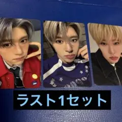 NCTWISH シオン　特典 トレカ poppop ヨントン　対面ペンサ