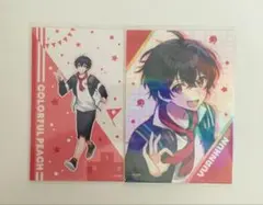ゆあんくん　セブン　セブンイレブン　ブロマイド　カラフルピーチ　からぴち