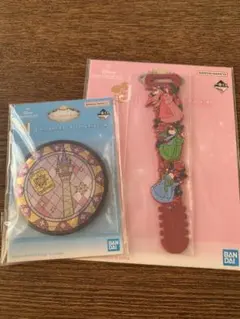 一番くじ　美女と野獣