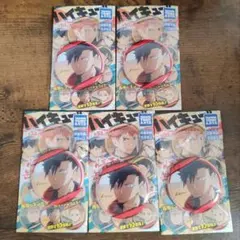 2026年最新】黒尾鉄朗 缶バッジ まとめ売りの人気アイテム - メルカリ