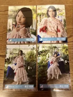 日向坂46 正源司陽子「Kind of love」MV衣装 花柄4種コンプ - メルカリ