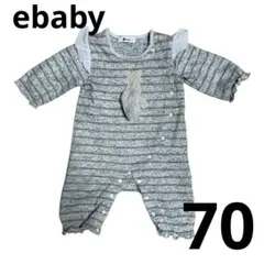 値下げ中 べべ ebaby ベビー ロンパース カバーオール ねこ bebe
