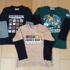 男児長袖Tシャツ　3枚セット