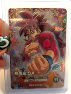 Item thumbnail for item a08702ad-ee2e-4324-b971-7d8eabaaca5c