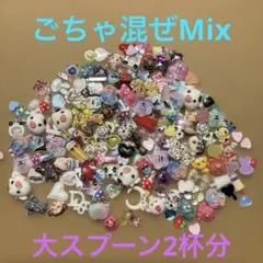 ネイルパーツごちゃ混ぜMIX