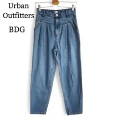 2641 美品 UrbanOutfitters テーパードデニムパンツ ２６