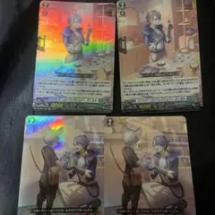 Item thumbnail for item d3bed1d8-1c9b-48d3-b8e9-239b6e900a59