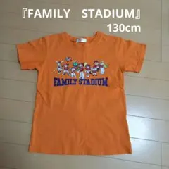 桑原健様 リクエスト 2点 まとめ商品