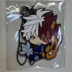 僕のヒーローアカデミア 轟焦凍 にとたん ラバーストラップ