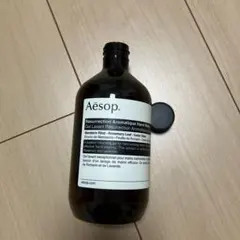 Aesop レスレクション ハンドウォッシュ 500ml リフィル　空ボトル
